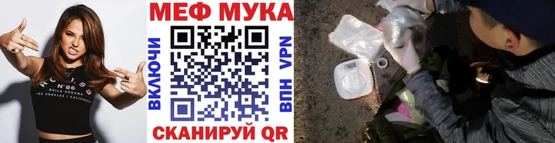 Все наркотики Вязники Марихуана  СК  ГАШИШ  Мефедрон 