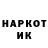МЕТАДОН VHQ Izzamu