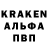 Альфа ПВП Соль RISIC PLAY