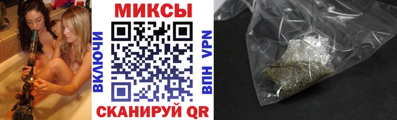 как найти   Вязники  Бутират бутик 