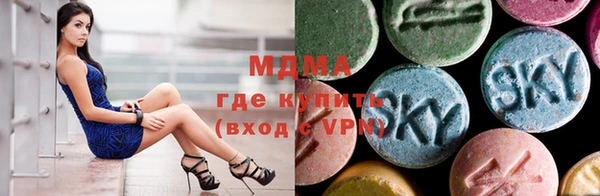 не бодяженный Белокуриха