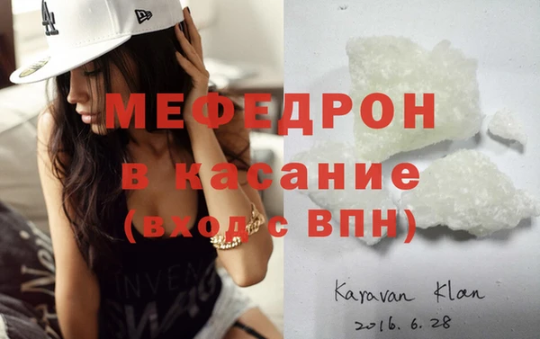 не бодяженный Белокуриха
