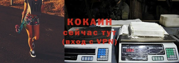 скорость mdpv Белоозёрский