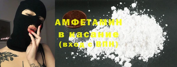 скорость mdpv Белоозёрский