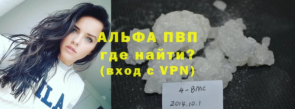 не бодяженный Белокуриха