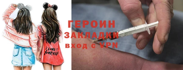 скорость mdpv Белоозёрский
