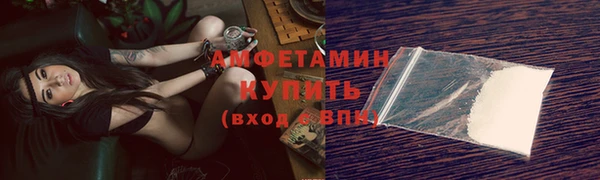 не бодяженный Белокуриха