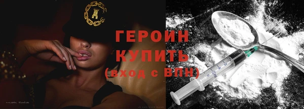 каннабис Бутурлиновка