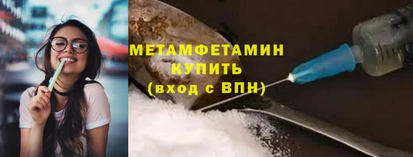 скорость mdpv Белоозёрский