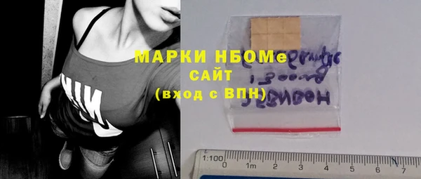 скорость mdpv Белоозёрский