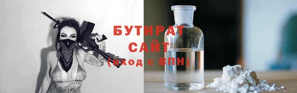 скорость mdpv Белоозёрский