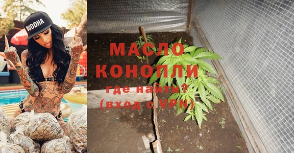 не бодяженный Белокуриха