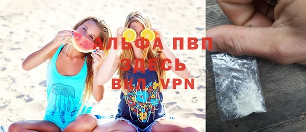 MESCALINE Валуйки