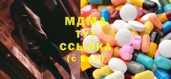 не бодяженный Белокуриха
