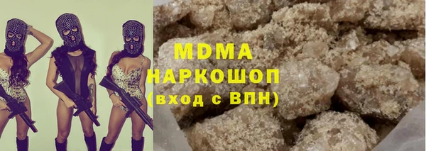 скорость mdpv Белоозёрский