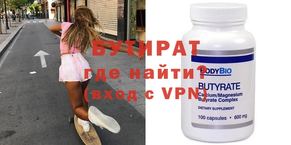 скорость mdpv Белоозёрский