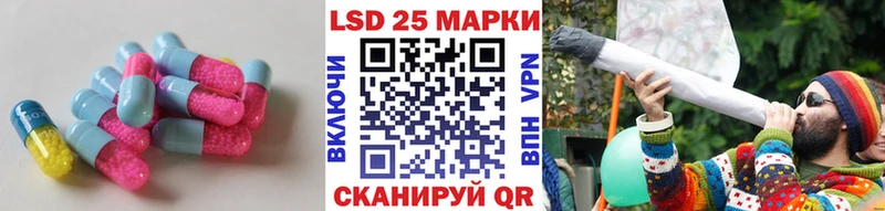 наркотики  Вязники  ЛСД экстази ecstasy 