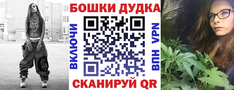 Канабис индика  площадка клад  Вязники  наркошоп 